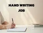 Part time job No fee