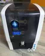 Aquaguard Enhance 7.5 Liters