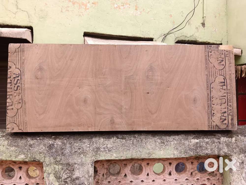 Kirana rack
