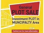 General Investment PLOT sale in chaurpur sambalpur MUNCIPALTY Area