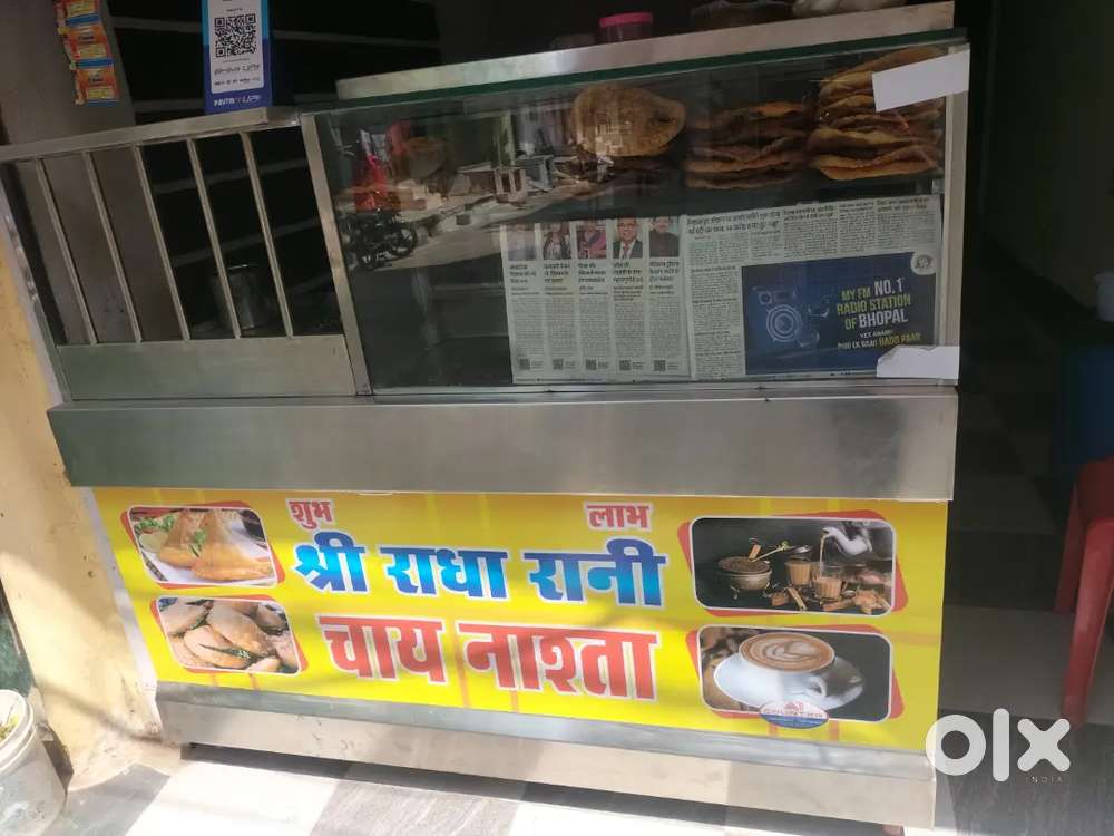 अर्जेंट में बेचना है दो महीने हुए है लिए काउंटर को