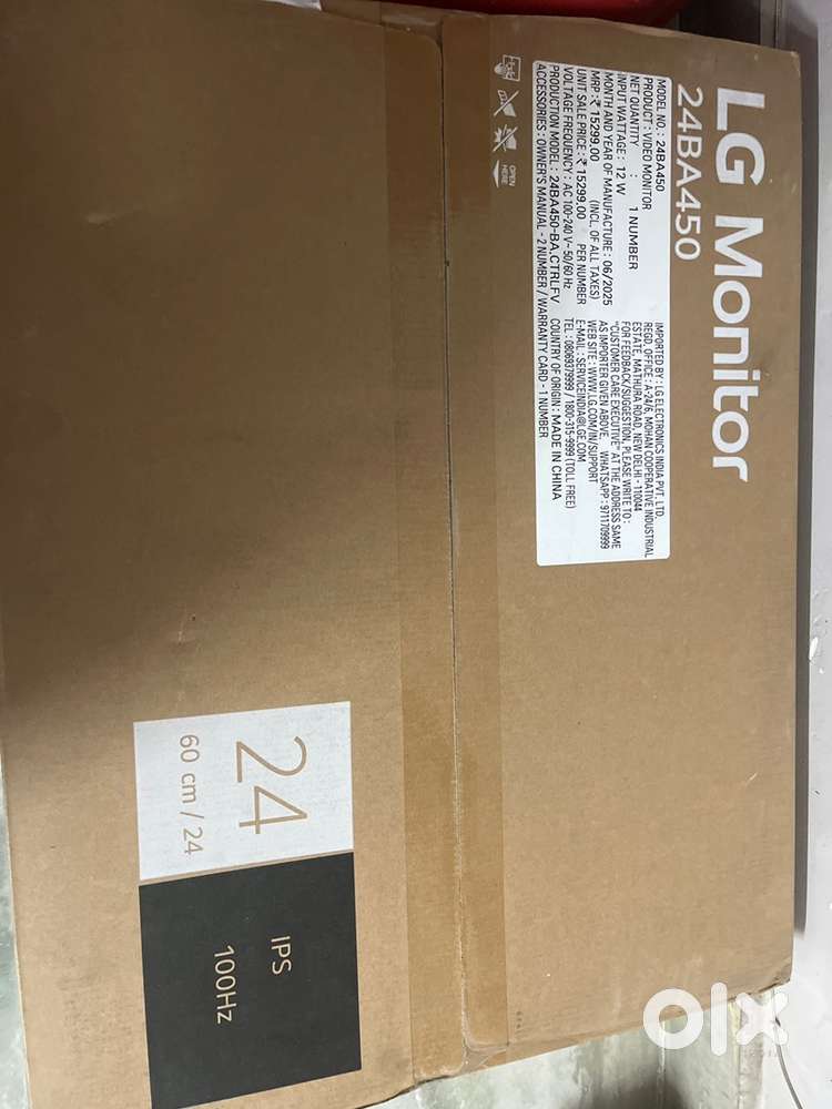 LG 24 INCHES MONITOR BRAND NEW IS FOR SALE