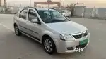 good condition execlint avg.