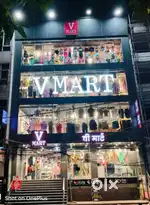  V-MART  मॉल मे सेल्स के लिए पुरुष / महिला की जरूरत है लोकेशन लखनऊ