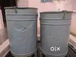 अनाज कनस्तर