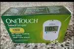 Blood Sugar Testing Machine