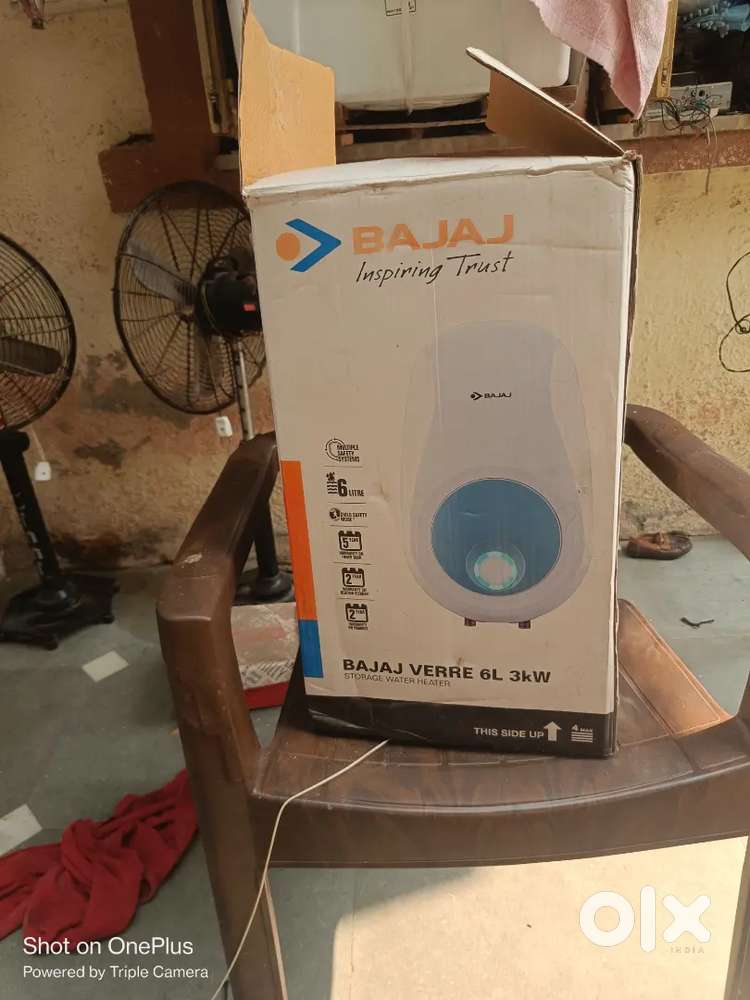 Electric water geejer