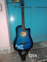 Guitar 7000MRP