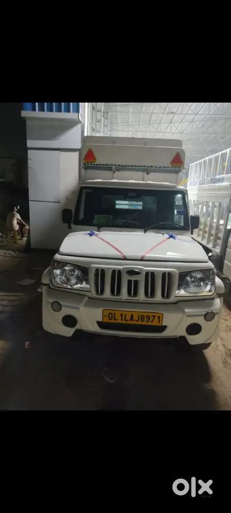 Bolero pickup driver