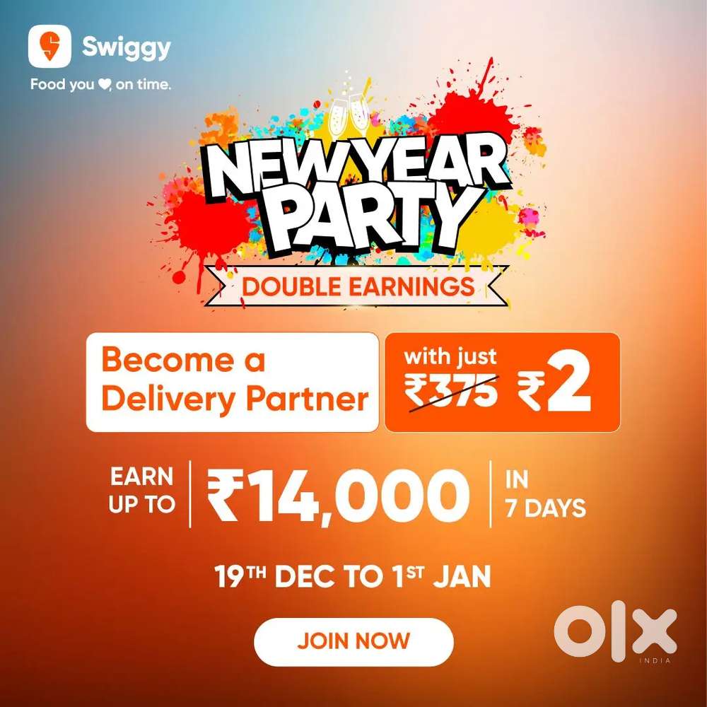 Food and grocery delivery job