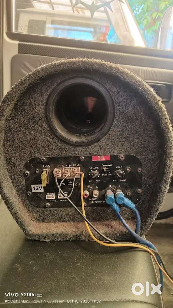 JBL Basstube 8inch