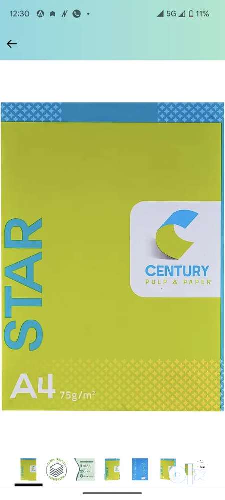 Century Star A4 SIZE 75 GSM PAPER