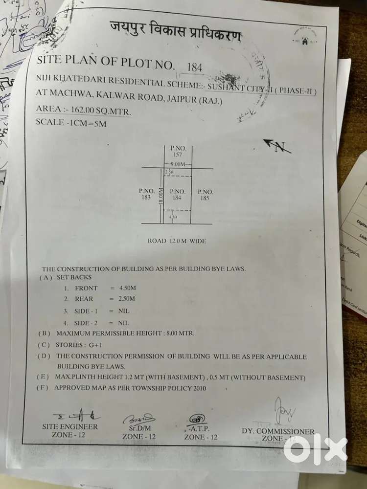 Jda approved, 40 feet road