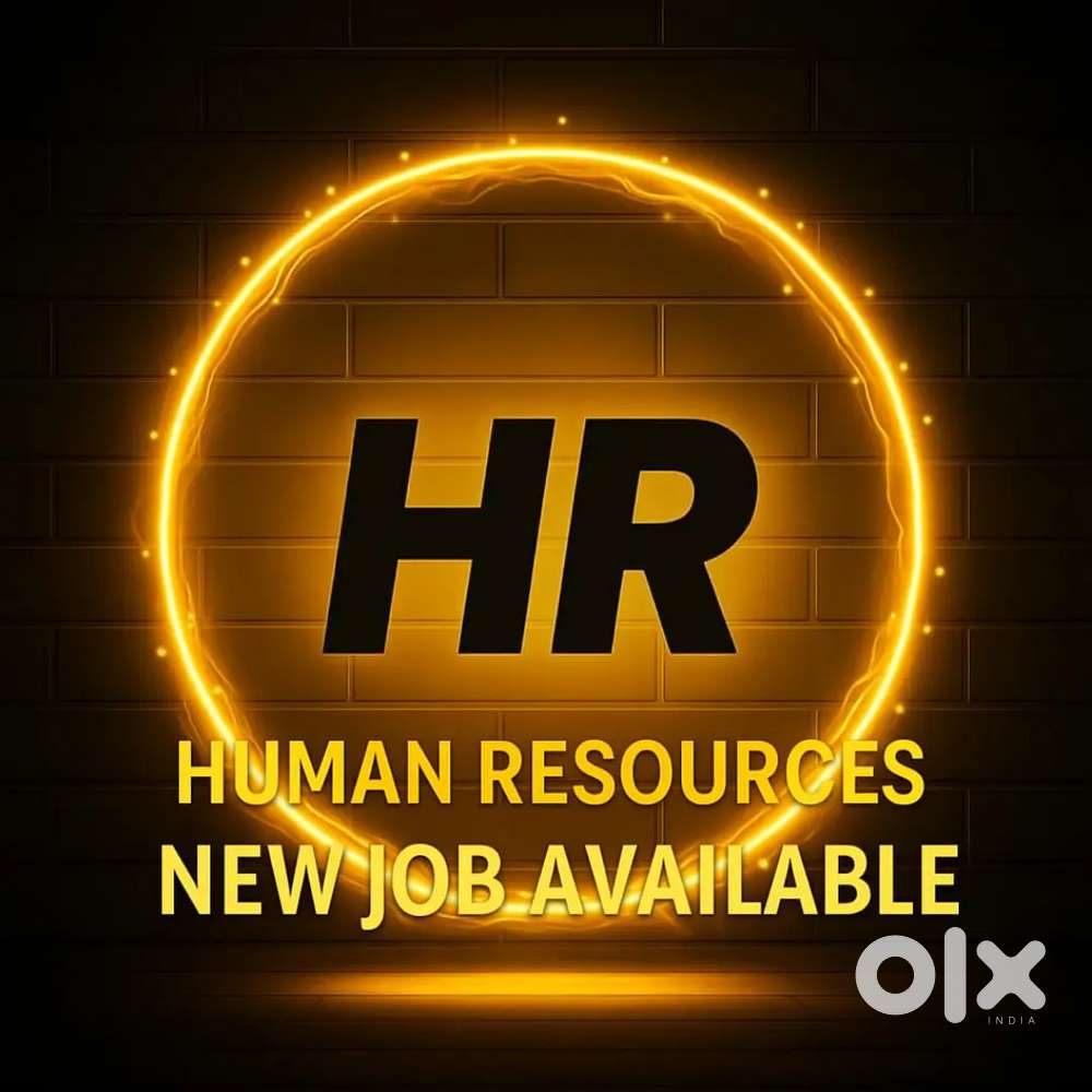 We Are Hiring