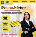 Employment news