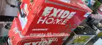 Inverter battery Exide brand