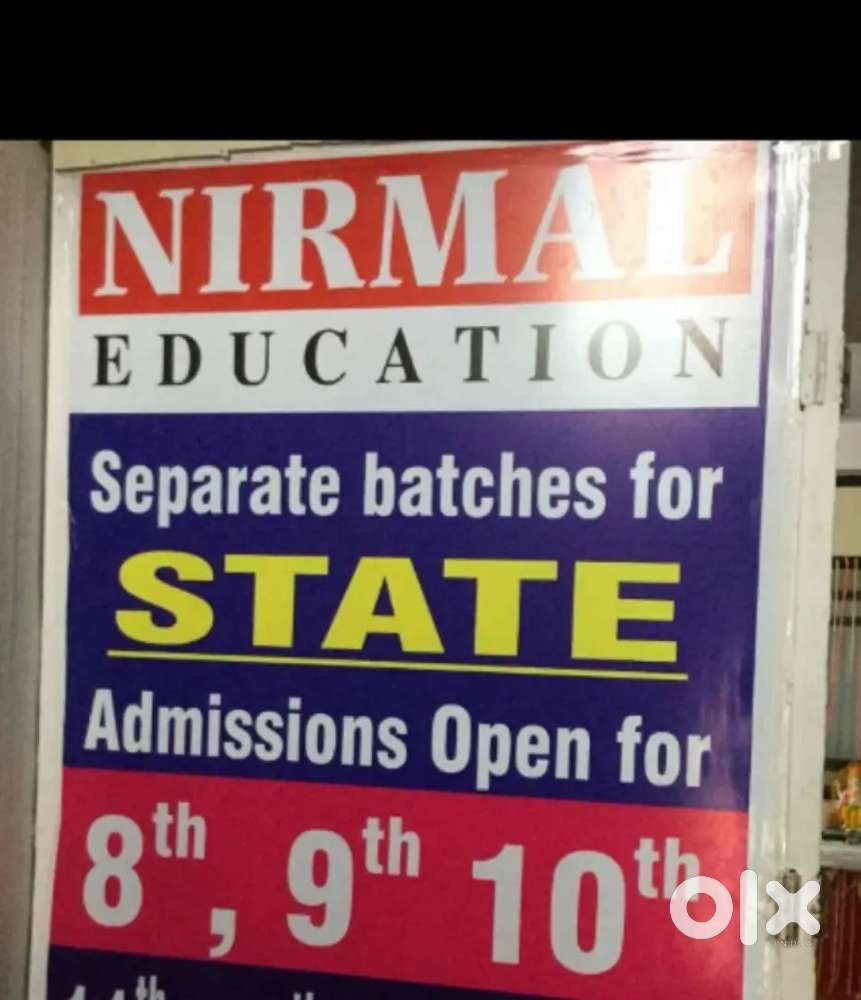 1-10 class Gujarati