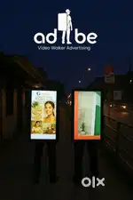 Video walker advertising