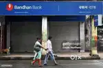 !! WE ARE HIRING FOR PRIVATE BANK JOB IN LUCKNOW LOCATION APPLY NOW!!