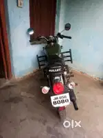 Urgent sell With Vip number