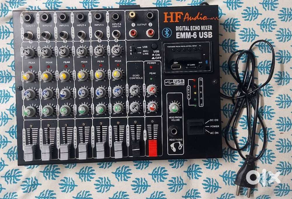 Audio mixer