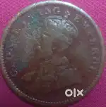 Pre independence coin(1934)
