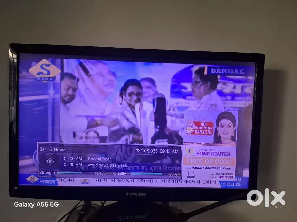 Samsung 24 inch LED TV