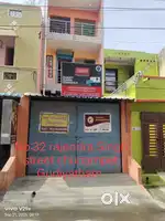 House on main area next to green naturals