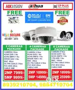 2MP HIKVISION CCTV CAMERA   DAY & NIGHT VISION    MEGA   DISC