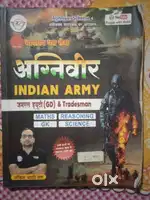 Agniveer indian army GD & TRADSMAN