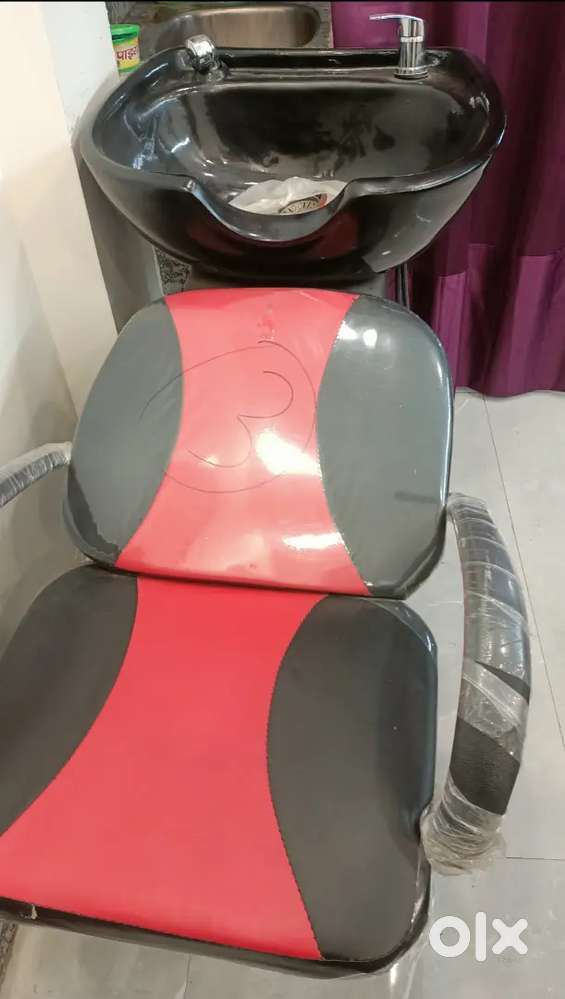 New Parlour Headwash Chair