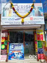 Tirunelveli samanapuram opposite Minerva Bakery near ramdana