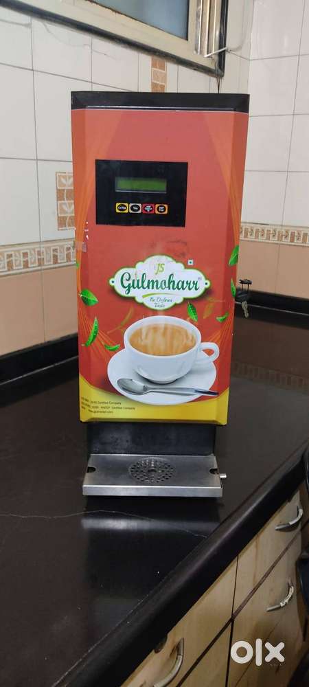 Tea / Coffee Machine