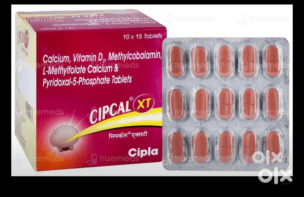 Job At cipla Retail vista at Daltonganj hq