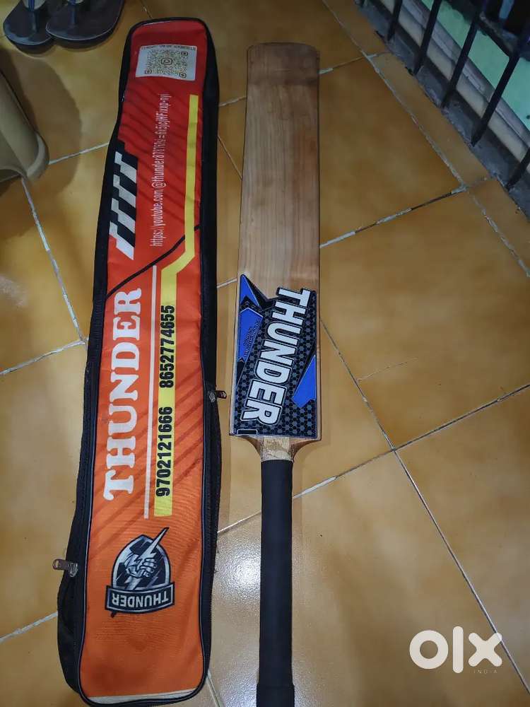 I want my brand new bat