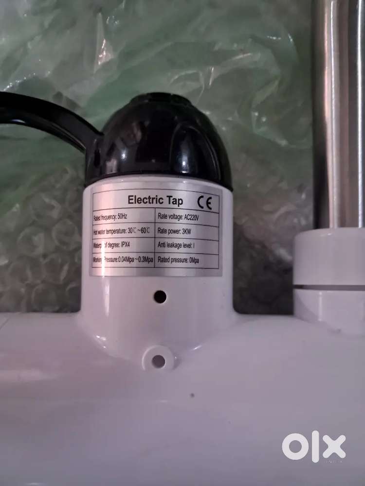 Electric tap and Nebulizer