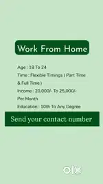 Work from hom