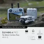 DJI Mini 4 Pro Drone Plus Series (45 Min Fly)with RC 2 Controller