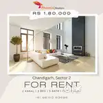 3 BHK 1st Floor in 2 kanal house for rent at Sector 2, Chandigarh