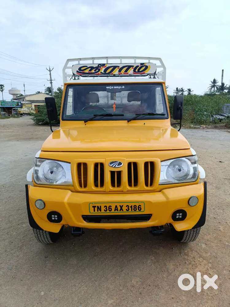 Polero Pickup DI