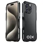 Anti-drop Bumper iPhone 14 Pro Case With Metal Frame Screw Lock