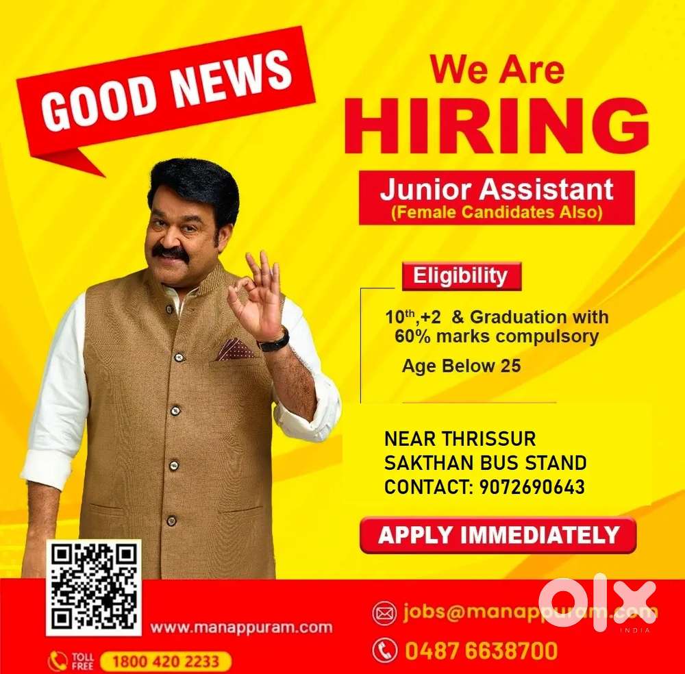 Manappuram finance limited