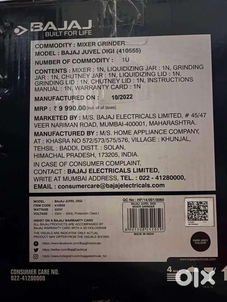Bajaj Juvel Digi (410555) Full Touch Mixer Grinder