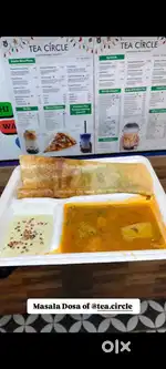 South indian cook