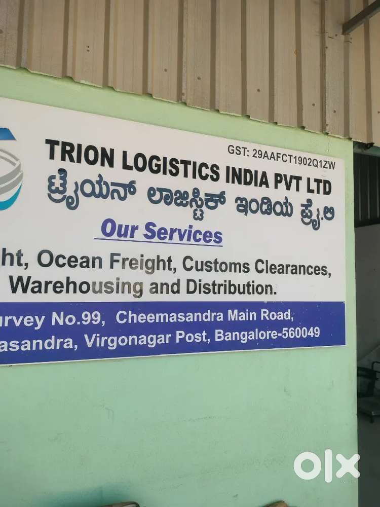 Looking for warehouse helper &executive