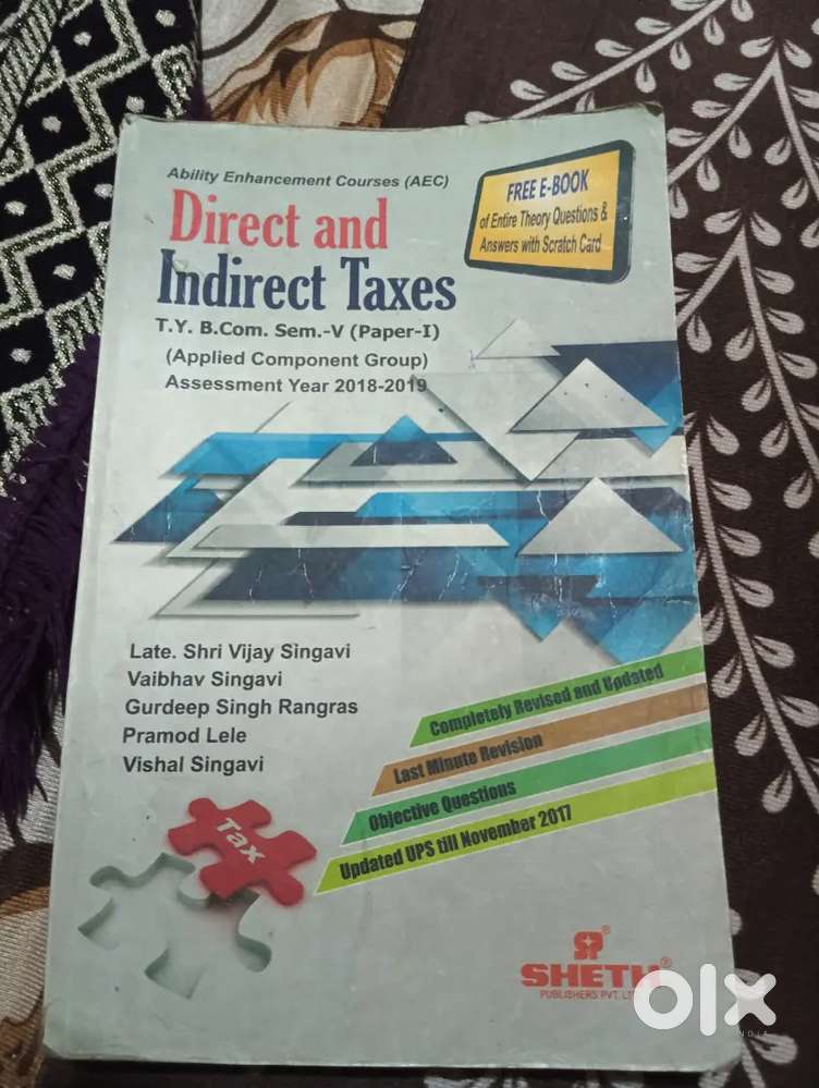 Ty bcom sem 5 book