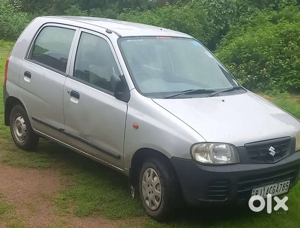 I have sold my car