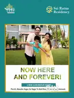 1BHK first floor flat