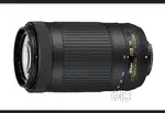 Nikon AF-P DX 70-300mm lens