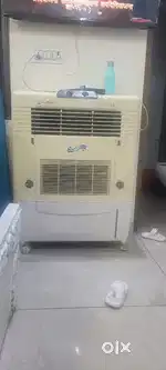 COOLER JUPITER
